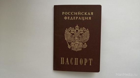 прописка в Жирновске