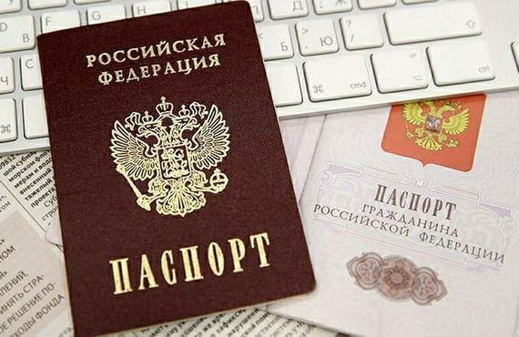 прописка в Жирновске